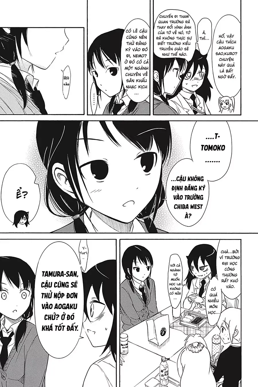 It’s Not My Fault That I’m Not Popular! Chapter 144 - 12