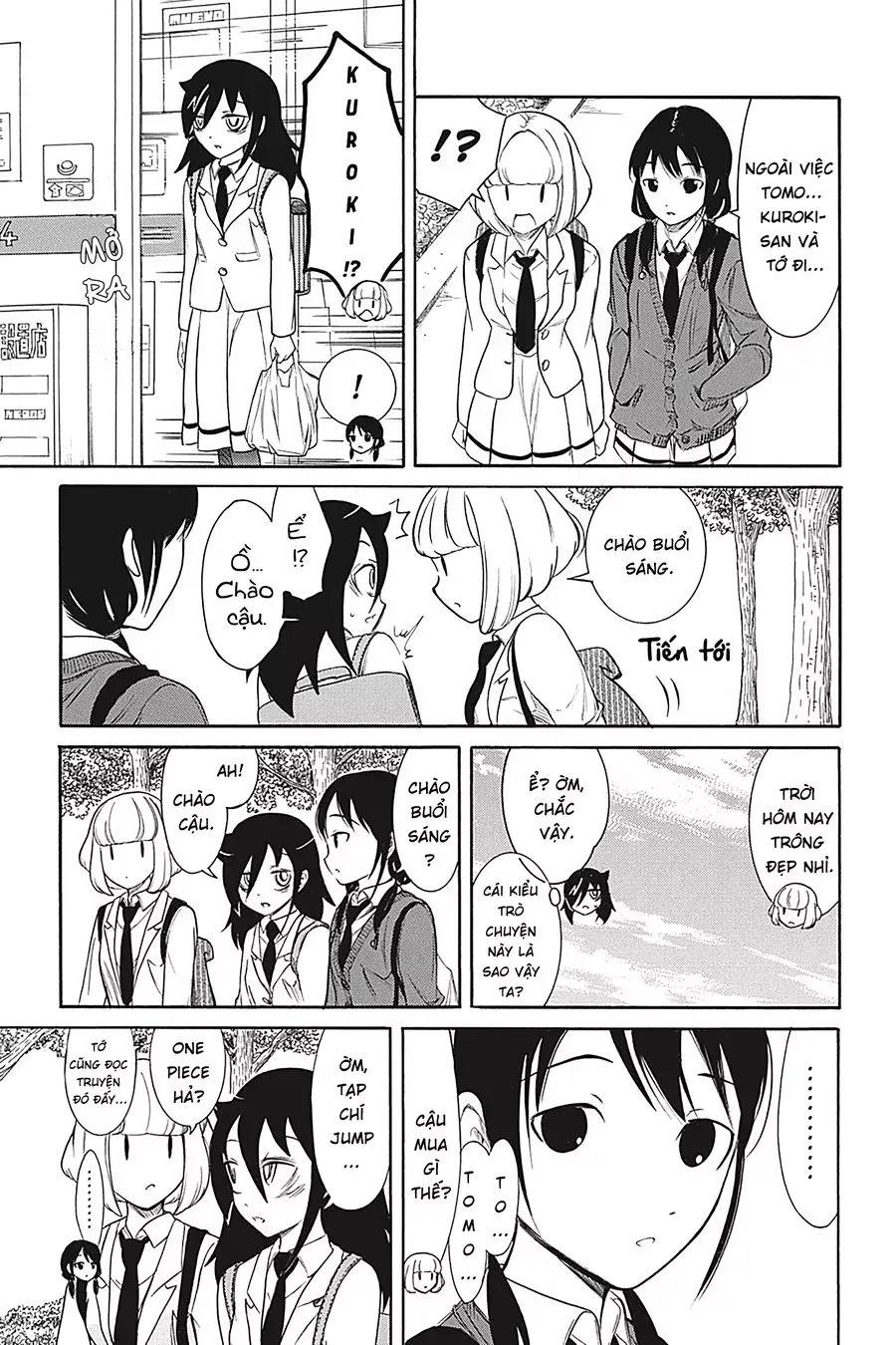 It’s Not My Fault That I’m Not Popular! Chapter 144 - 3