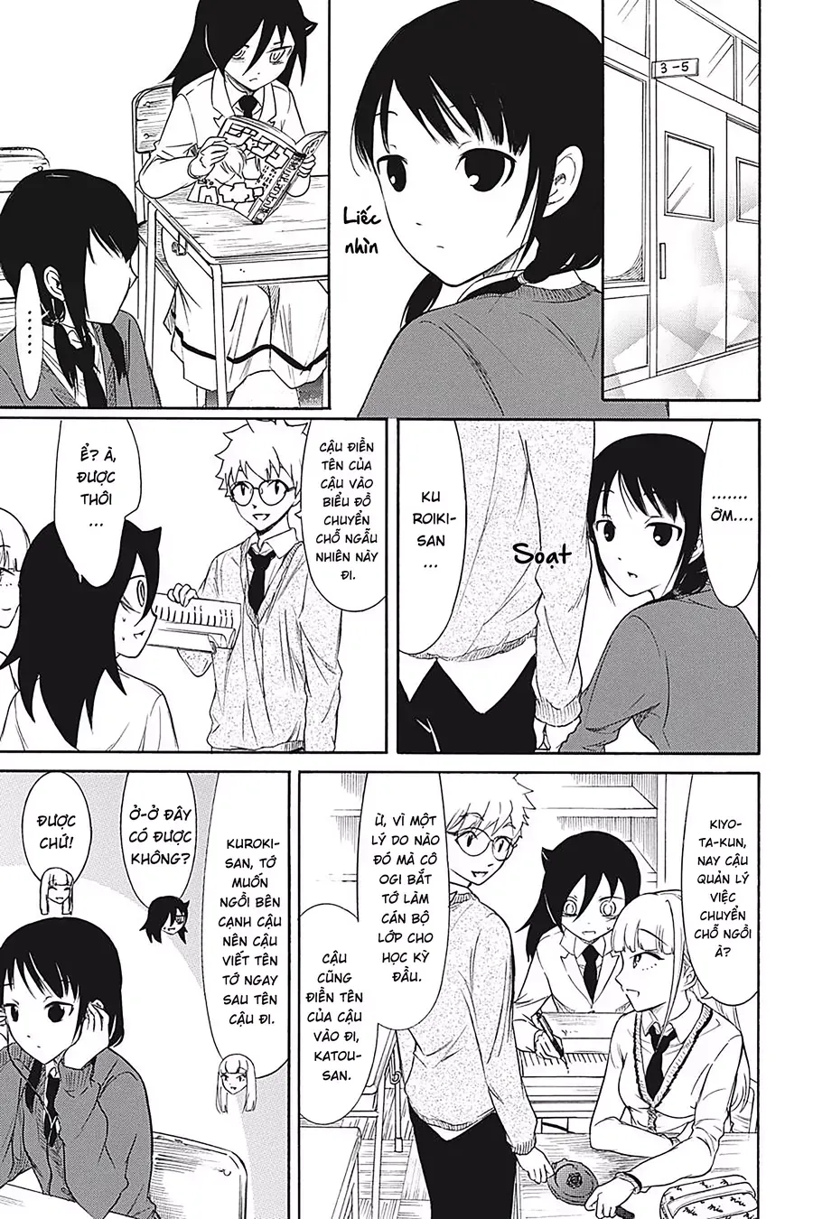 It’s Not My Fault That I’m Not Popular! Chapter 144 - 6