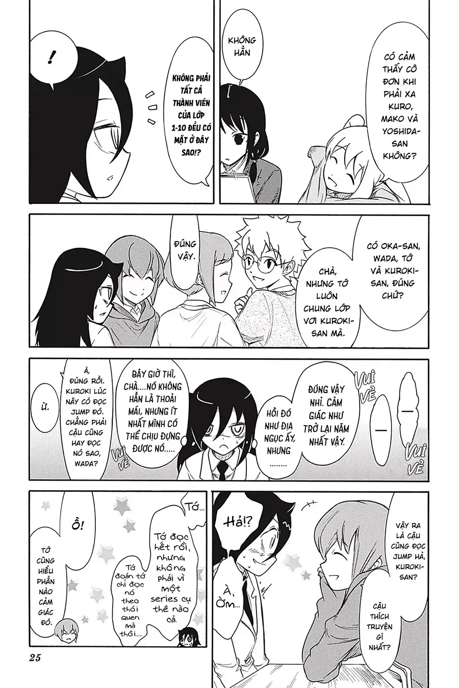It’s Not My Fault That I’m Not Popular! Chapter 144 - 8