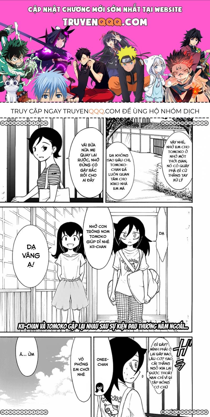 It’s Not My Fault That I’m Not Popular! Chapter 60.1 - 1