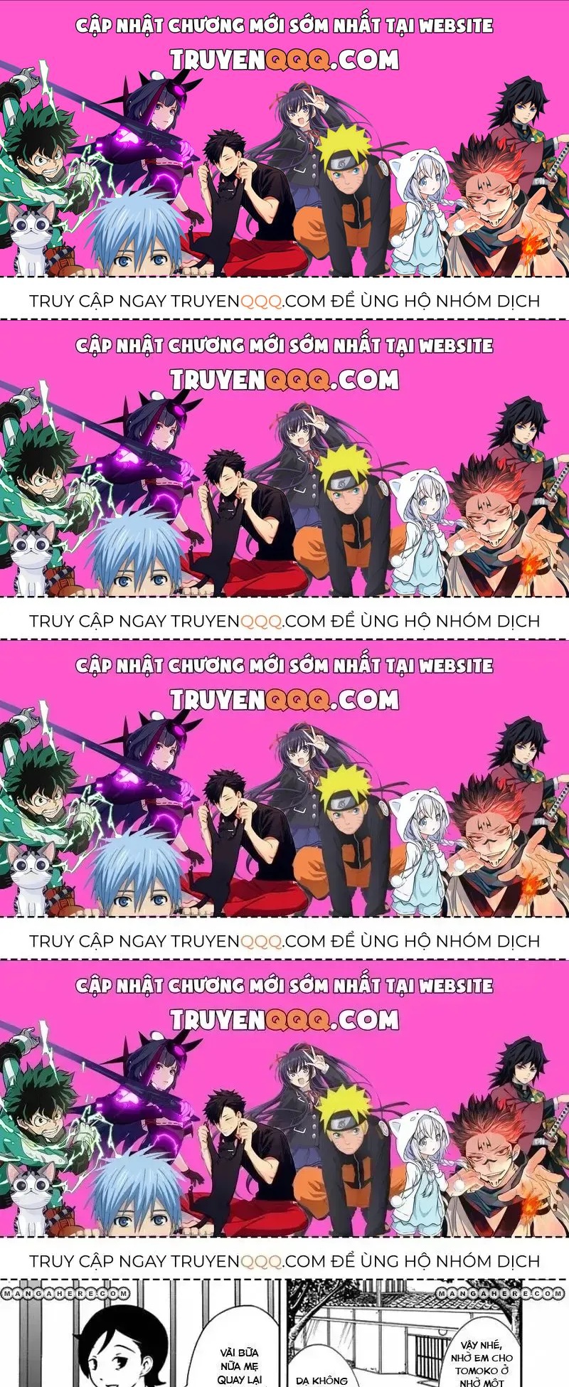 It’s Not My Fault That I’m Not Popular! Chapter 60.5 - 1
