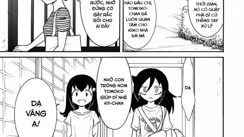 It’s Not My Fault That I’m Not Popular! Chapter 60.5 - 2