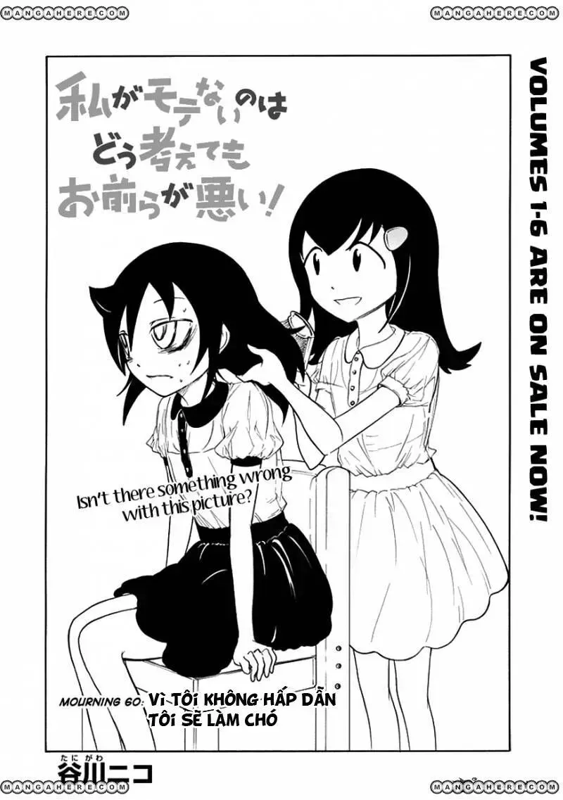 It’s Not My Fault That I’m Not Popular! Chapter 60.5 - 5