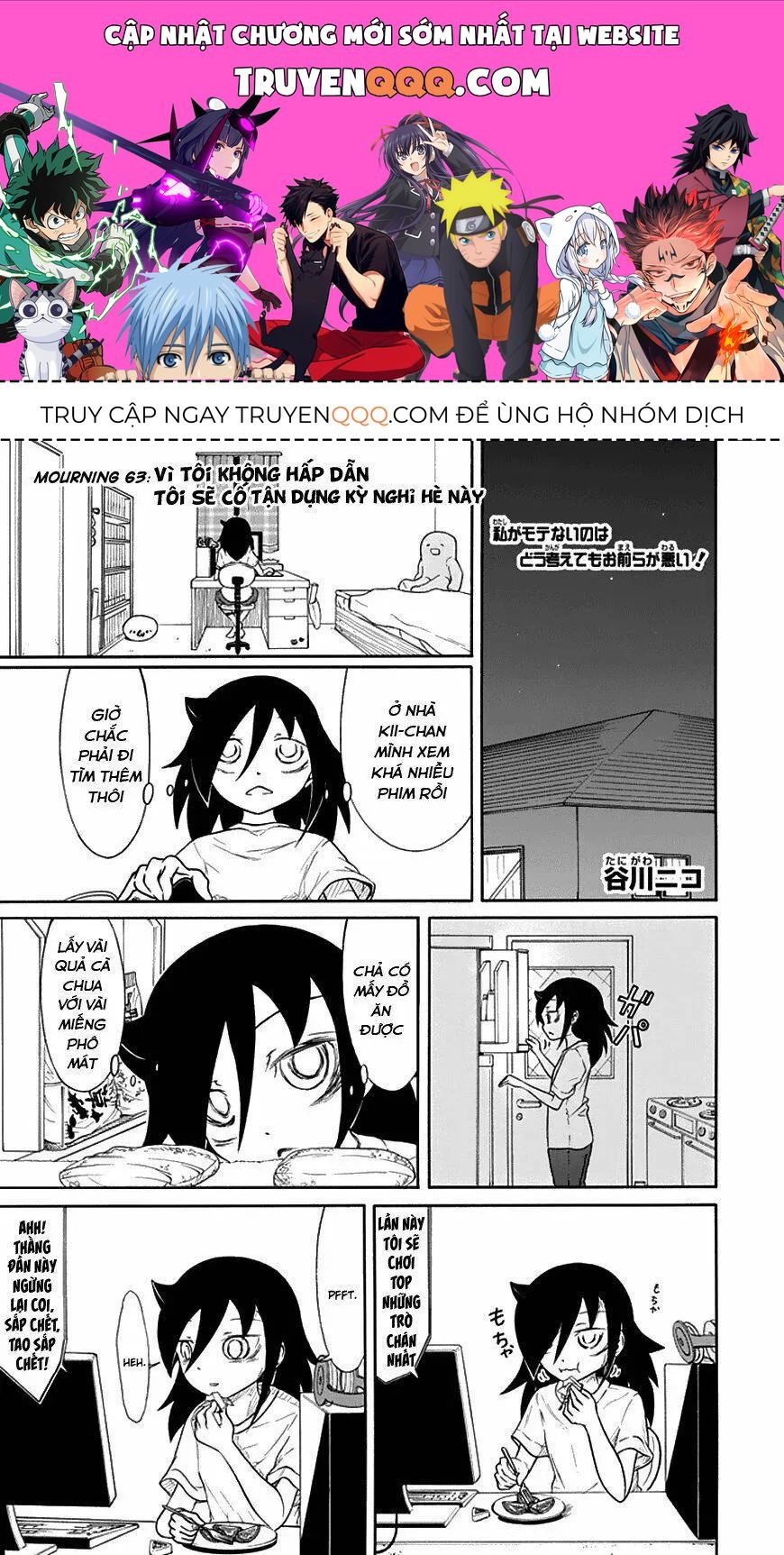 It’s Not My Fault That I’m Not Popular! Chapter 63.1 - 1