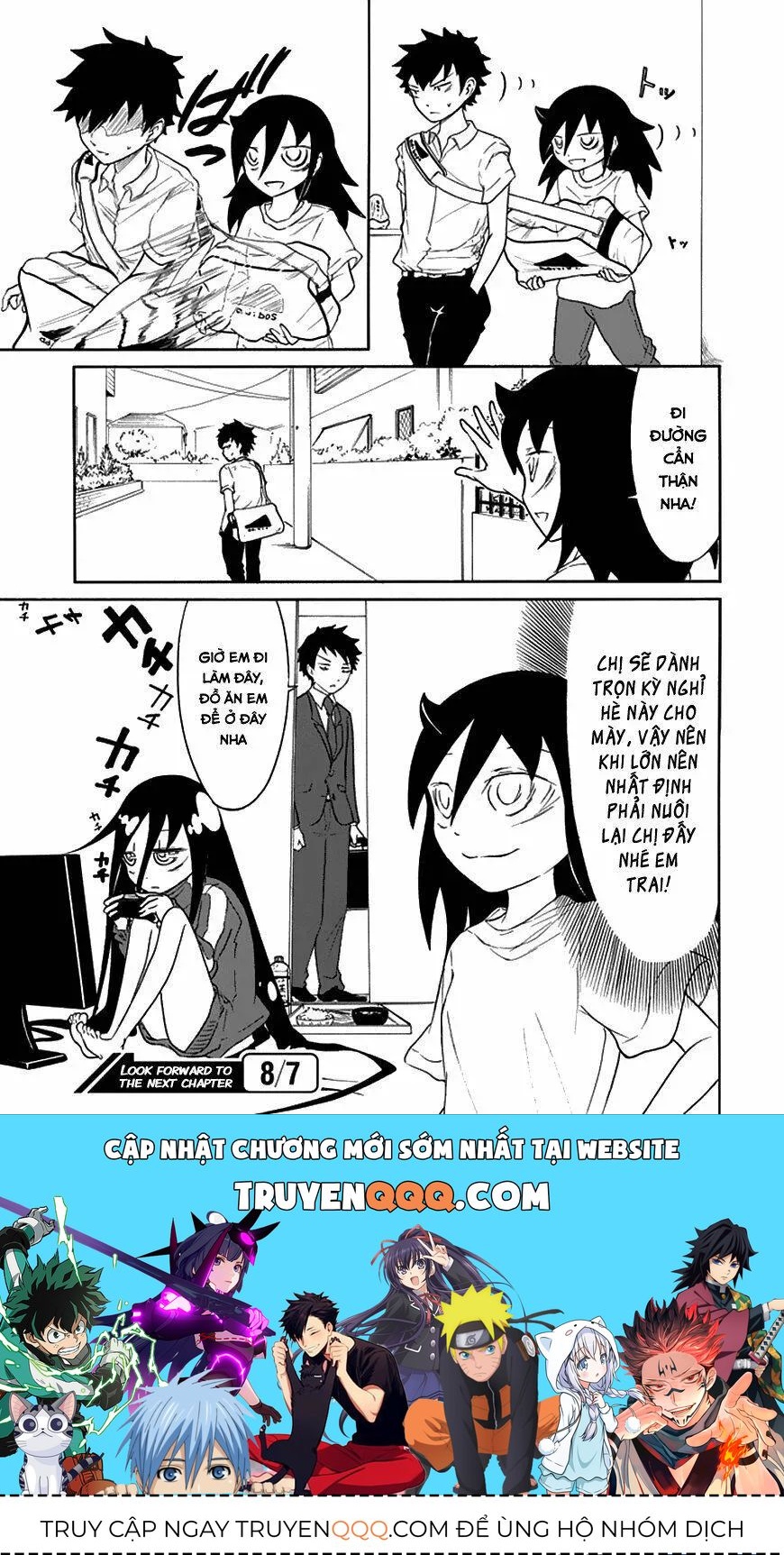 It’s Not My Fault That I’m Not Popular! Chapter 63.1 - 5