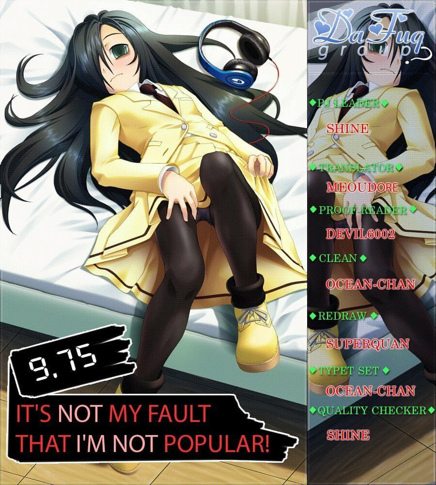 It’s Not My Fault That I’m Not Popular! Chapter 9.7 - 2