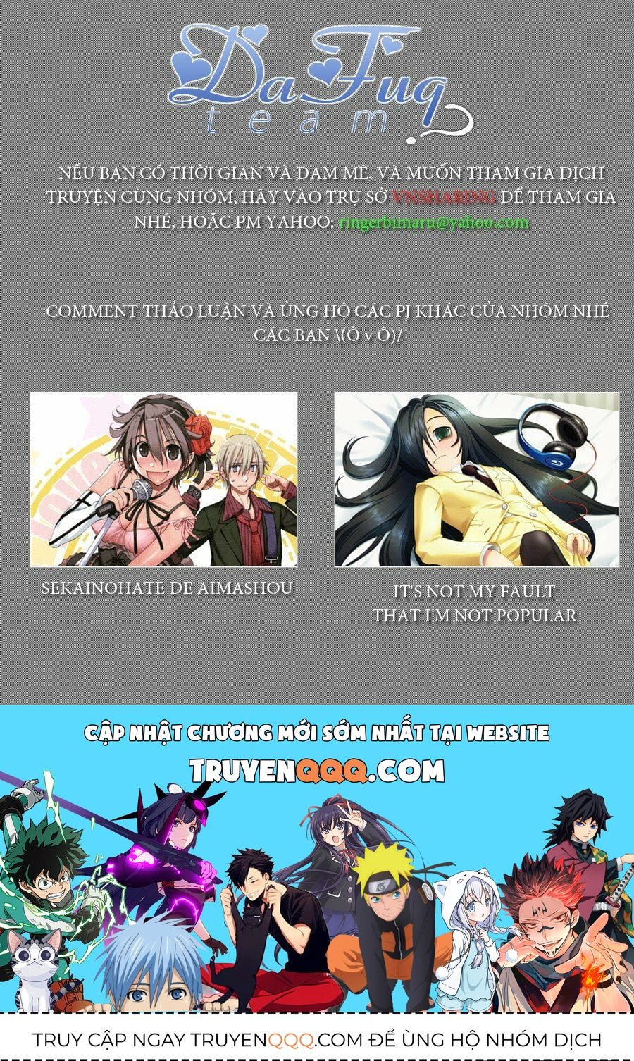 It’s Not My Fault That I’m Not Popular! Chapter 9.7 - 9