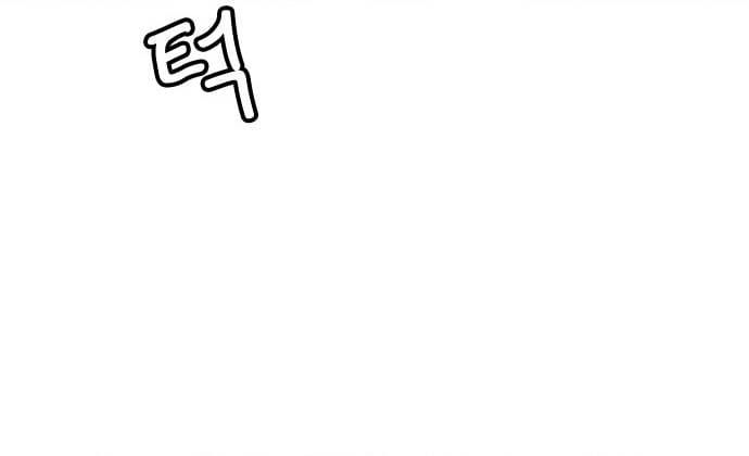 Anh Trai Tôi Là Hổ Chapter 127 - 33