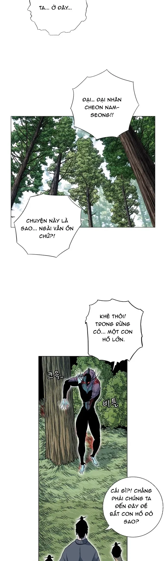 Anh Trai Tôi Là Hổ Chapter 132 - 3