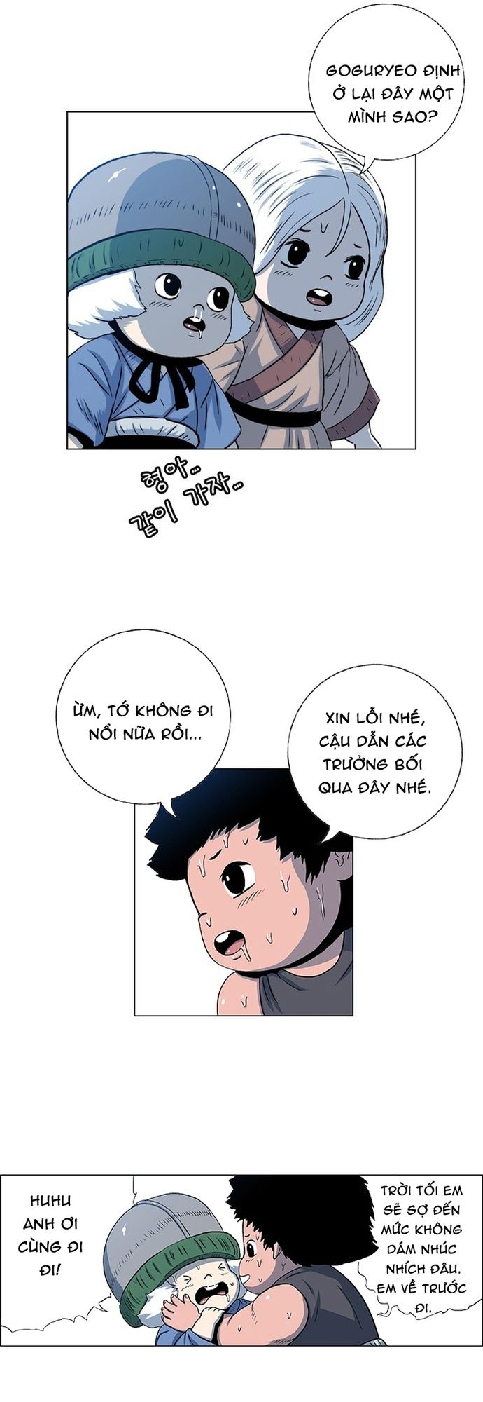 Anh Trai Tôi Là Hổ Chapter 135 - 11