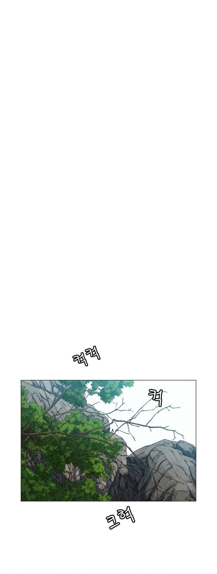 Anh Trai Tôi Là Hổ Chapter 135 - 49