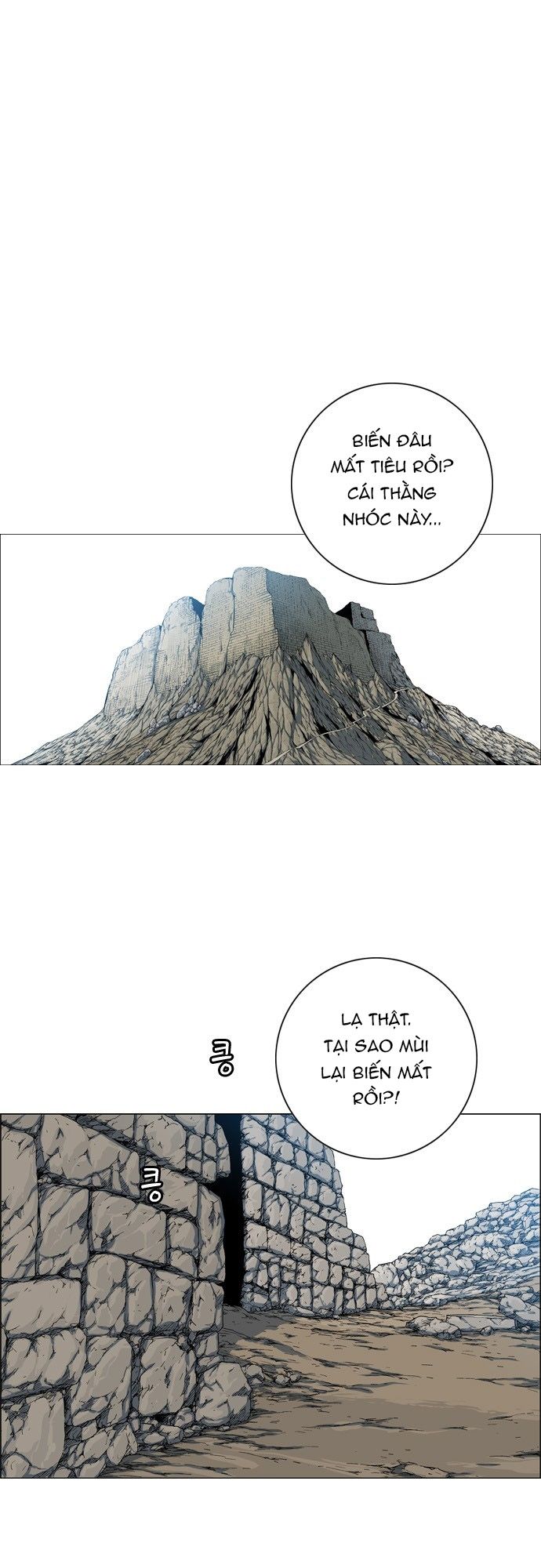 Anh Trai Tôi Là Hổ Chapter 136 - 2