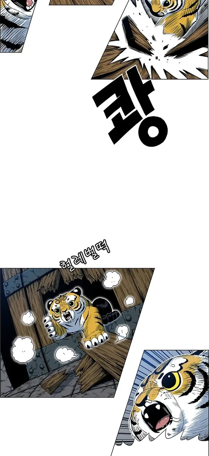 Anh Trai Tôi Là Hổ Chapter 137 - 37