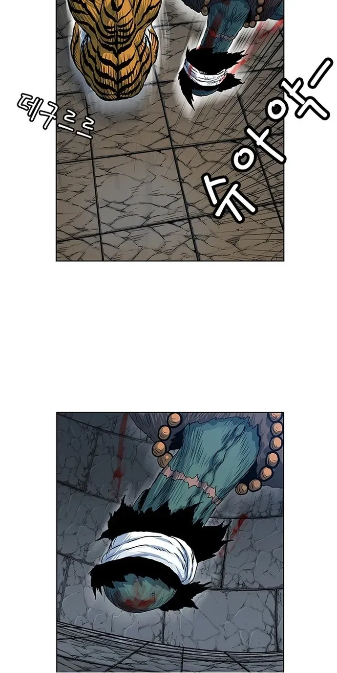 Anh Trai Tôi Là Hổ Chapter 137 - 8