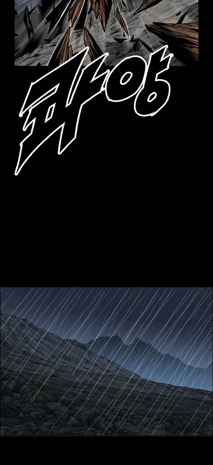 Anh Trai Tôi Là Hổ Chapter 141 - 50