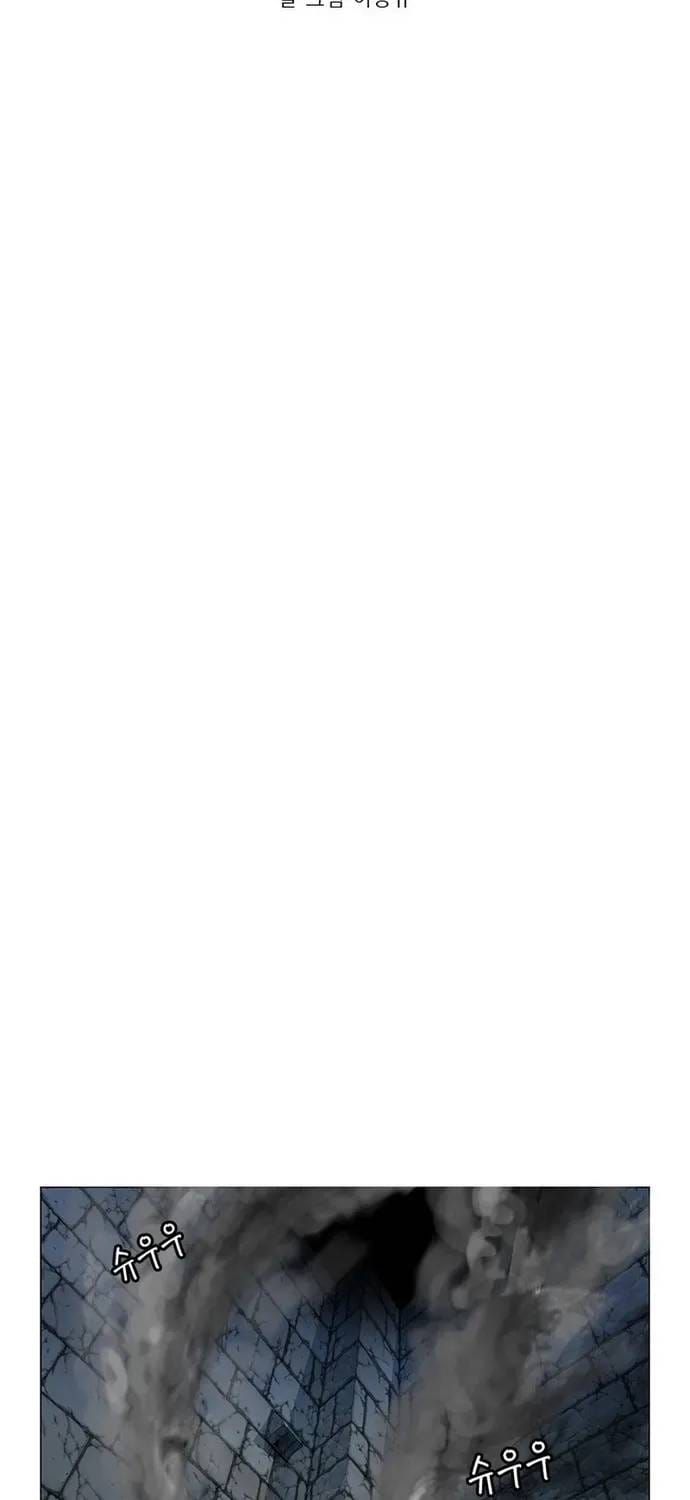 Anh Trai Tôi Là Hổ Chapter 144 - 11