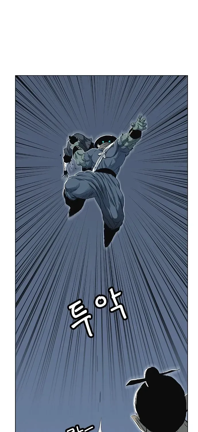 Anh Trai Tôi Là Hổ Chapter 145 - 30