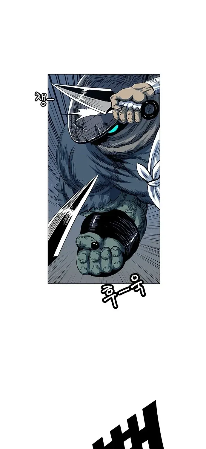 Anh Trai Tôi Là Hổ Chapter 145 - 37