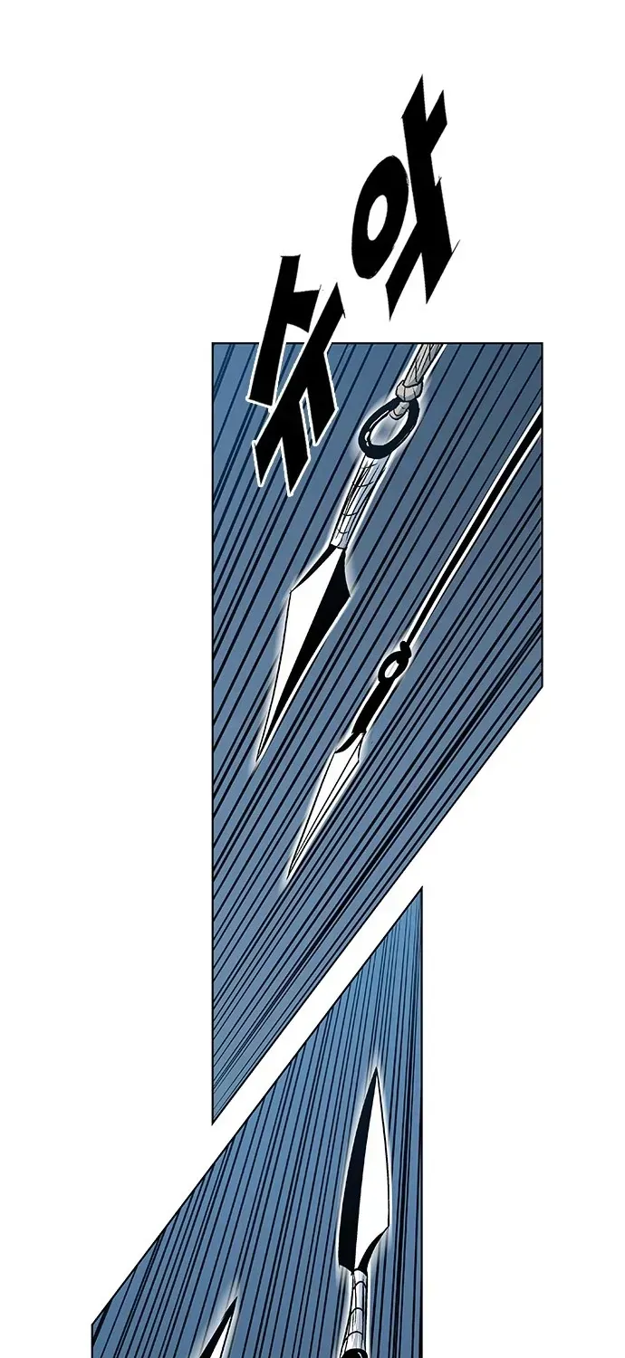 Anh Trai Tôi Là Hổ Chapter 145 - 48