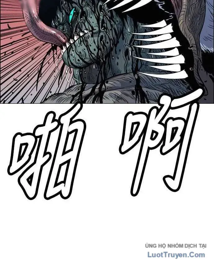 Anh Trai Tôi Là Hổ Chapter 146 - 26