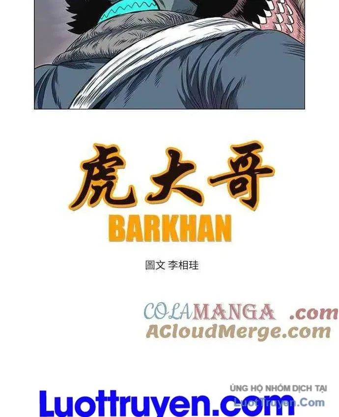 Anh Trai Tôi Là Hổ Chapter 146 - 4