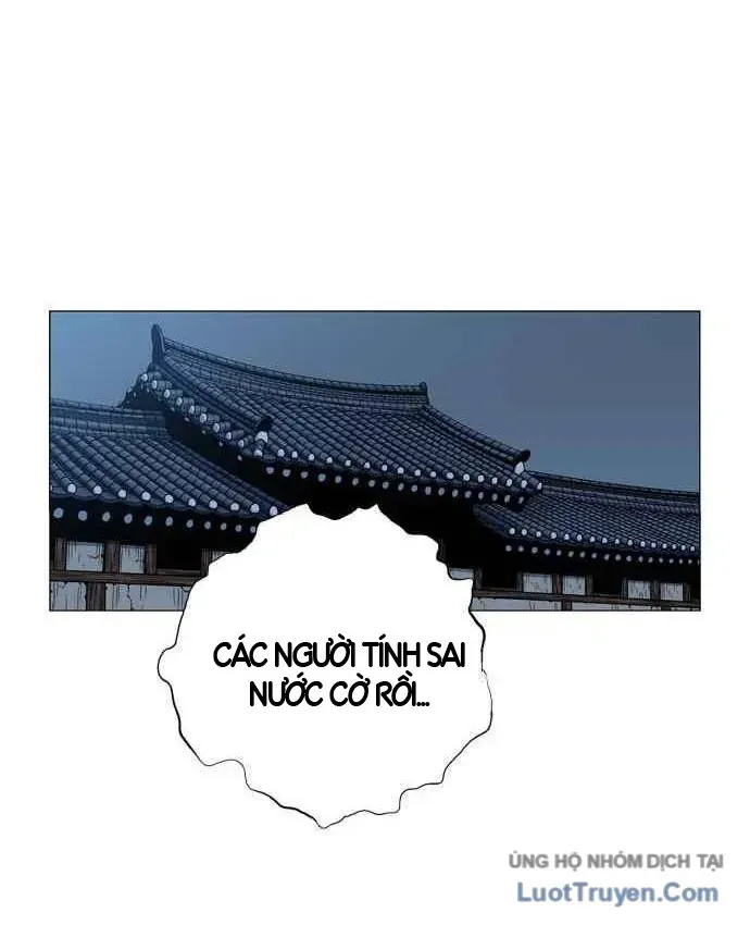 Anh Trai Tôi Là Hổ Chapter 146 - 33