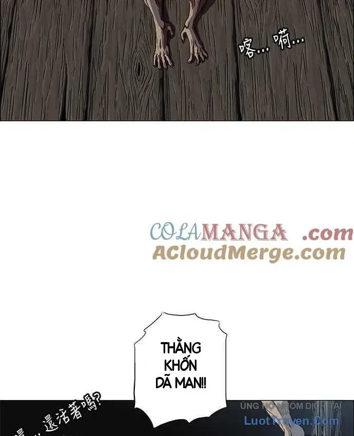 Anh Trai Tôi Là Hổ Chapter 146 - 67