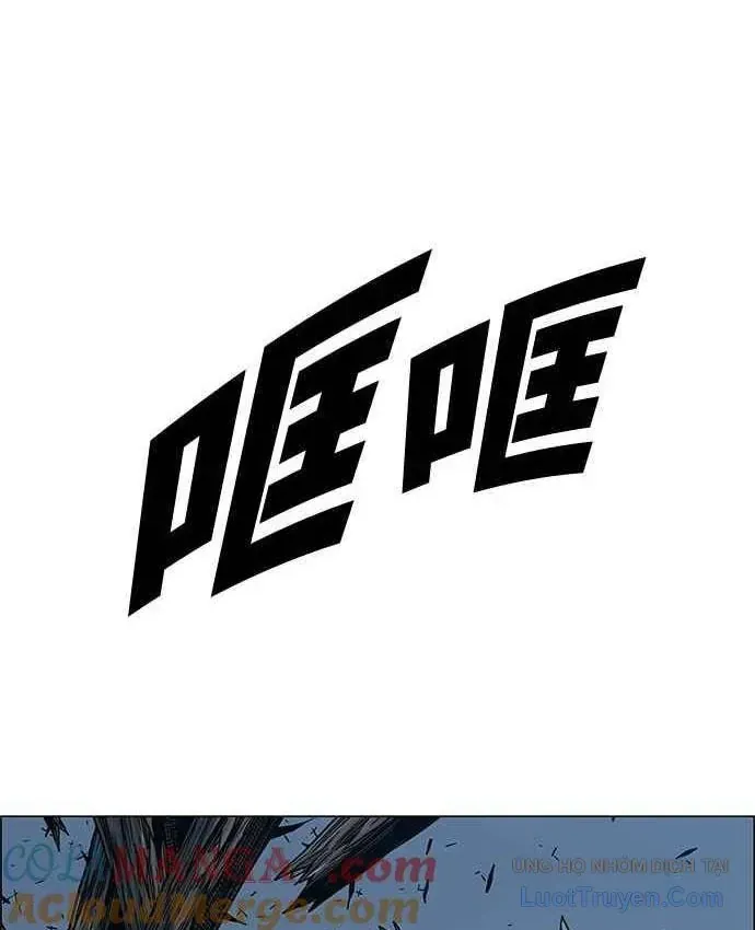 Anh Trai Tôi Là Hổ Chapter 146 - 80