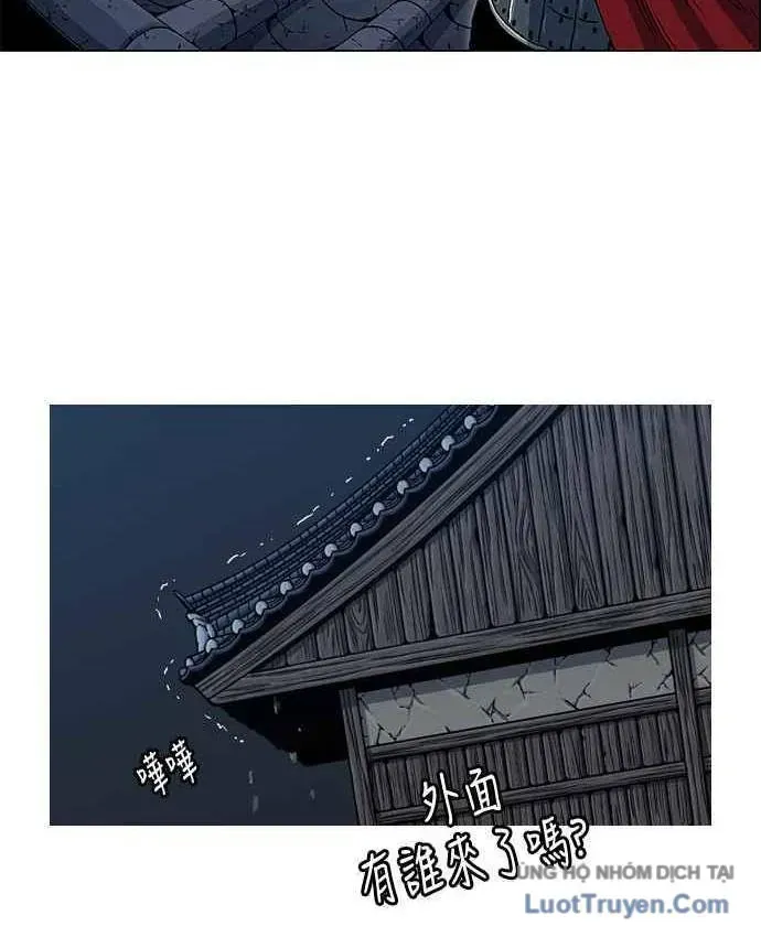 Anh Trai Tôi Là Hổ Chapter 147 - 19