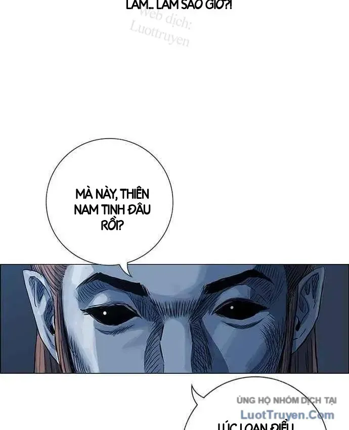 Anh Trai Tôi Là Hổ Chapter 147 - 31