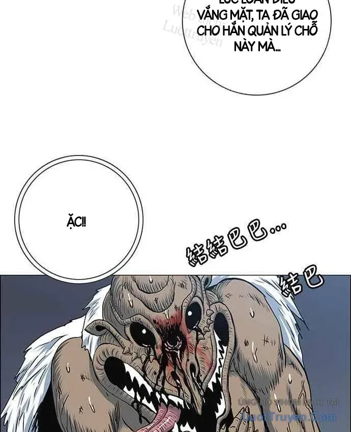 Anh Trai Tôi Là Hổ Chapter 147 - 32