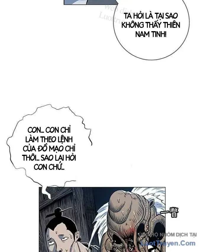 Anh Trai Tôi Là Hổ Chapter 147 - 36