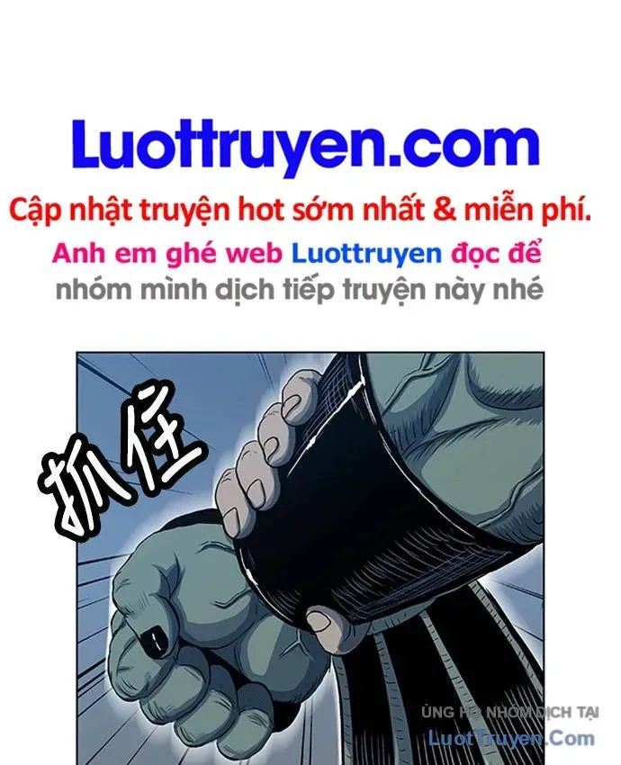 Anh Trai Tôi Là Hổ Chapter 147 - 7