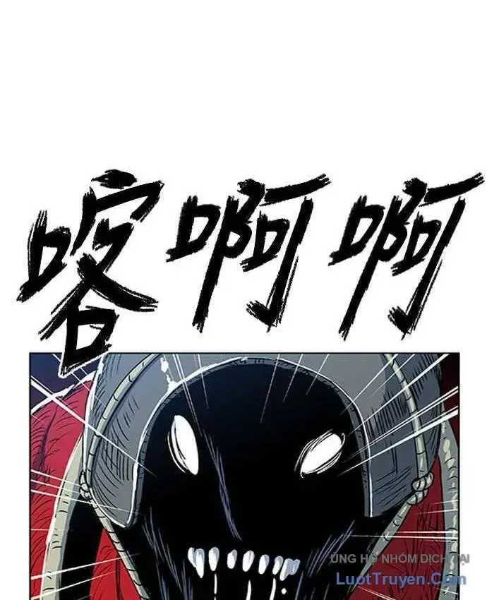 Anh Trai Tôi Là Hổ Chapter 147 - 81