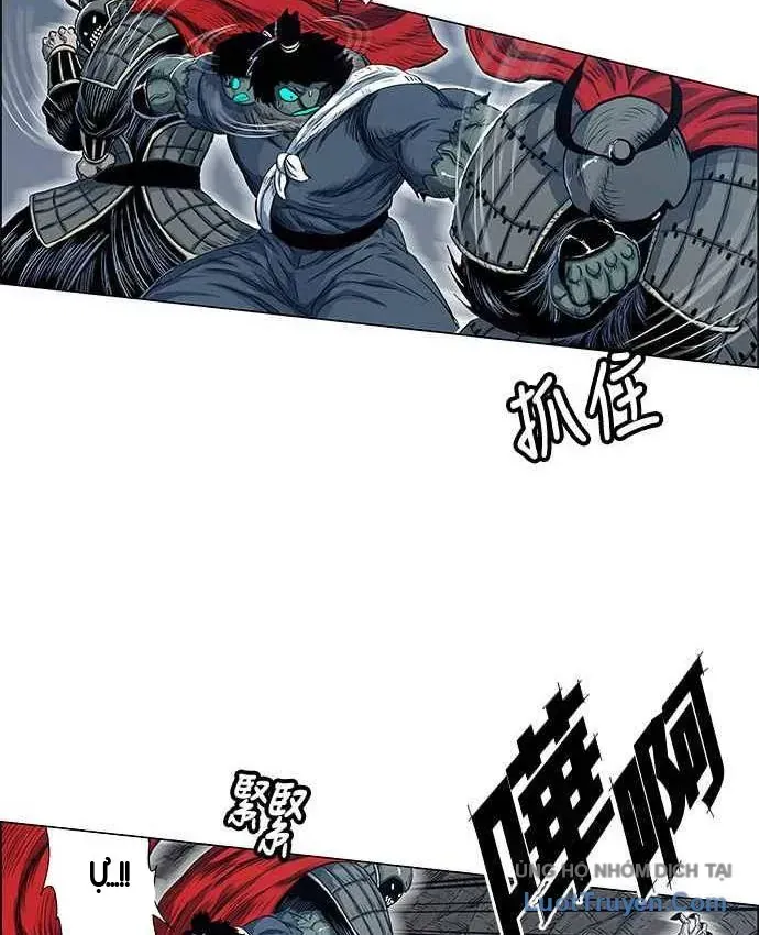 Anh Trai Tôi Là Hổ Chapter 148 - 17