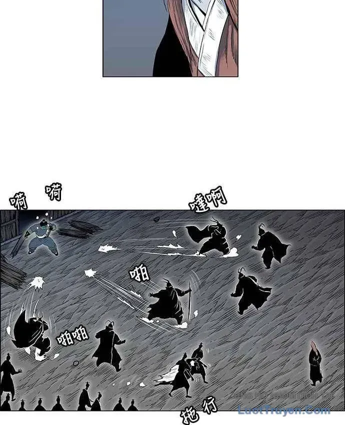 Anh Trai Tôi Là Hổ Chapter 148 - 31