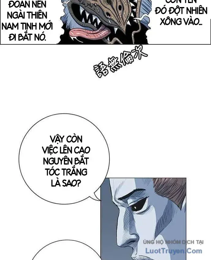 Anh Trai Tôi Là Hổ Chapter 148 - 35