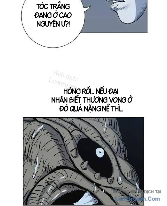 Anh Trai Tôi Là Hổ Chapter 148 - 36