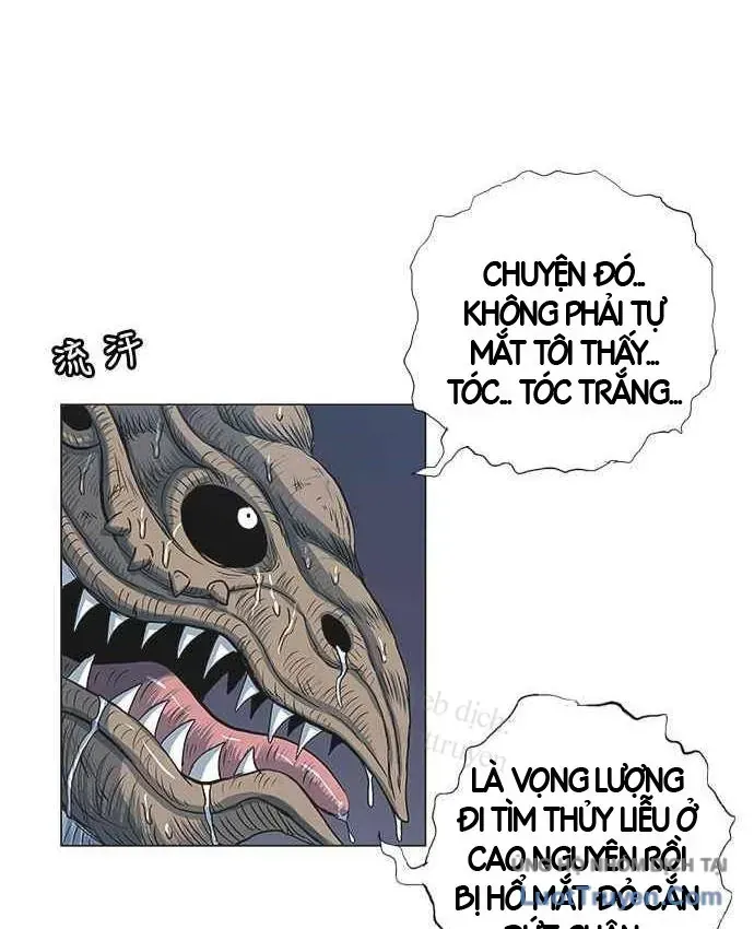 Anh Trai Tôi Là Hổ Chapter 148 - 38