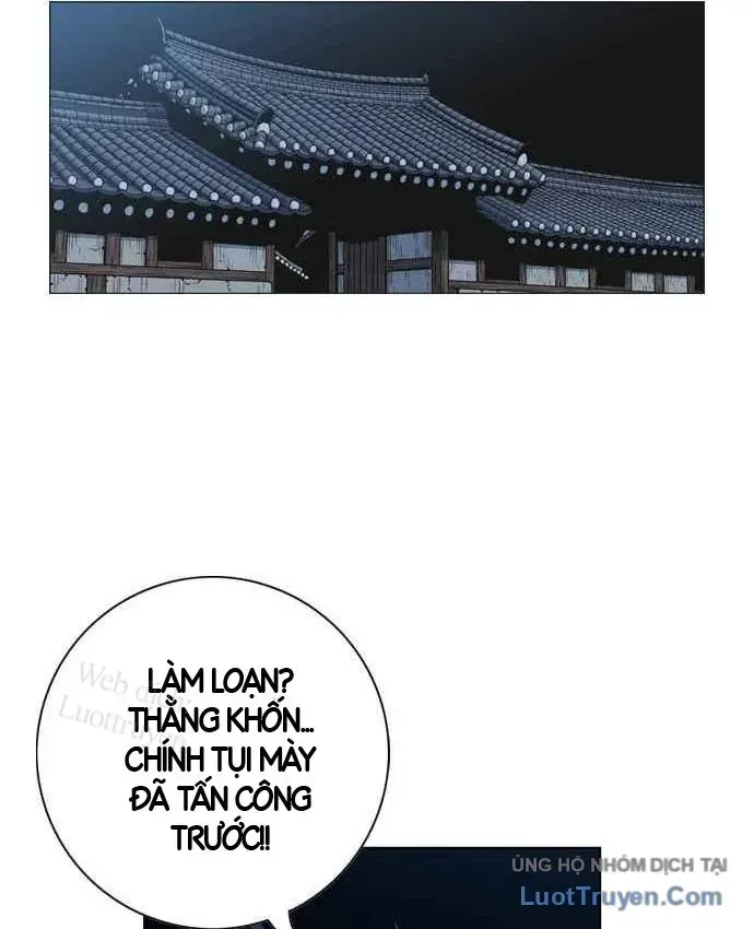 Anh Trai Tôi Là Hổ Chapter 148 - 48