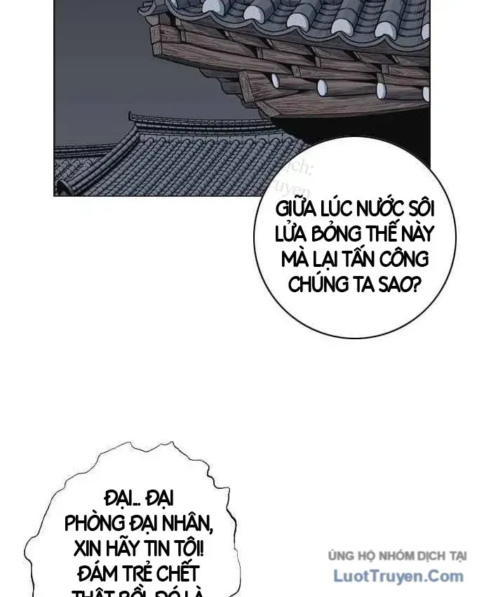 Anh Trai Tôi Là Hổ Chapter 148 - 56