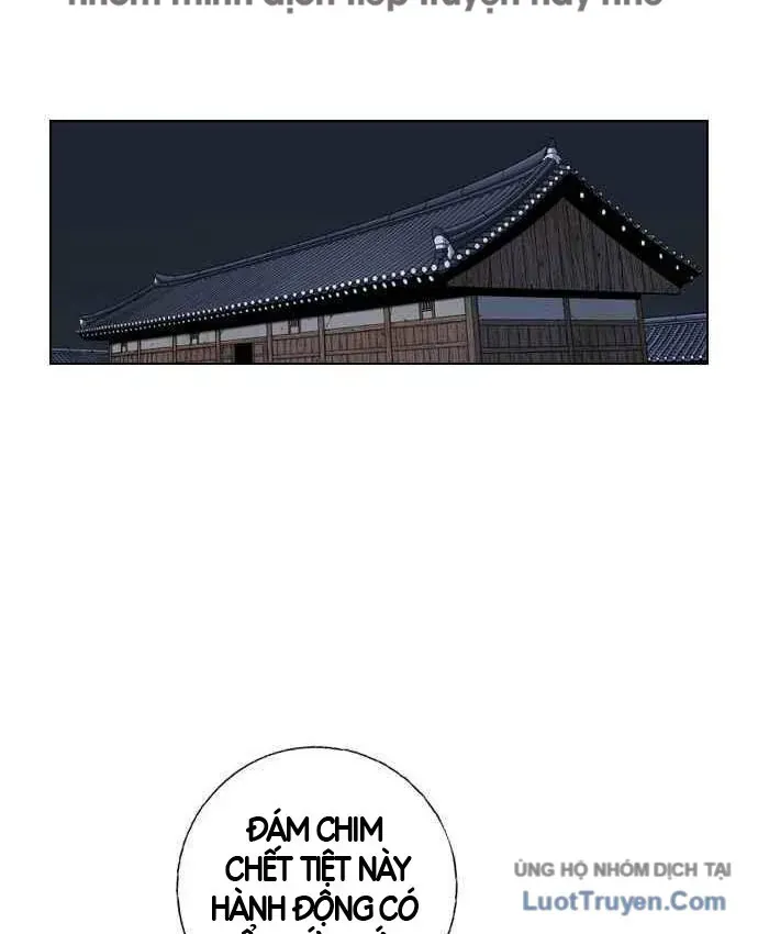 Anh Trai Tôi Là Hổ Chapter 148 - 8
