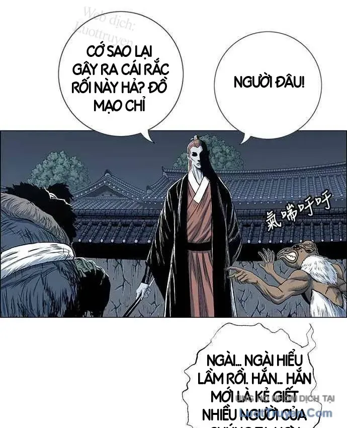 Anh Trai Tôi Là Hổ Chapter 149 - 47