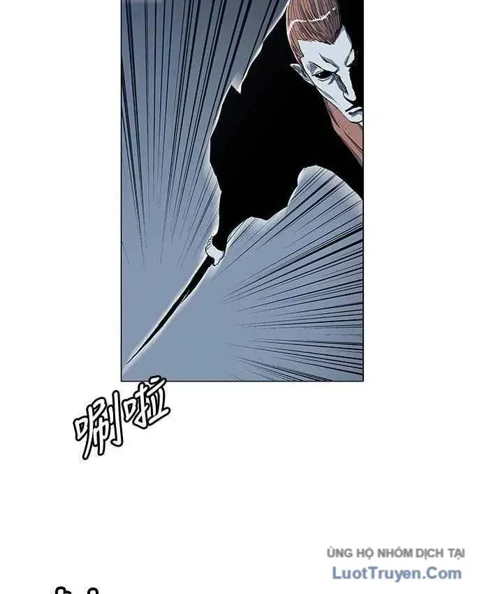 Anh Trai Tôi Là Hổ Chapter 149 - 71