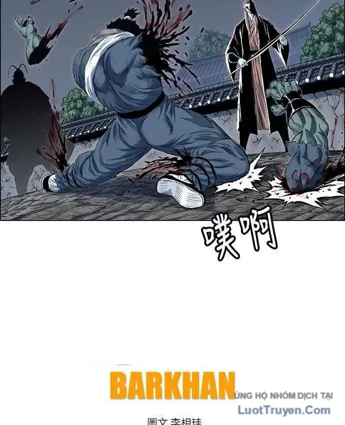 Anh Trai Tôi Là Hổ Chapter 149 - 9