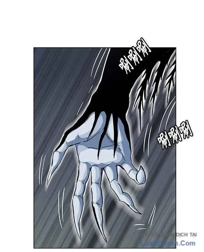 Anh Trai Tôi Là Hổ Chapter 149 - 84