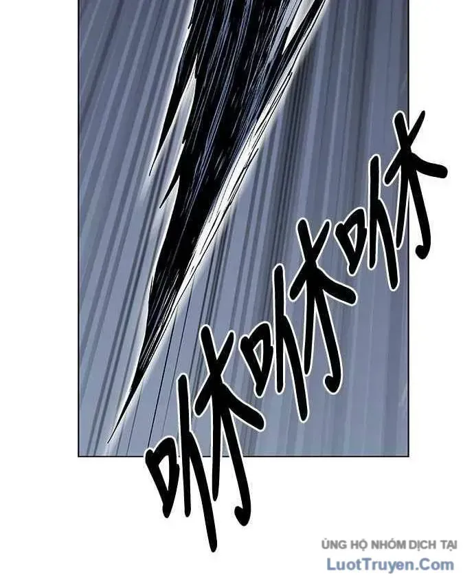 Anh Trai Tôi Là Hổ Chapter 149 - 86