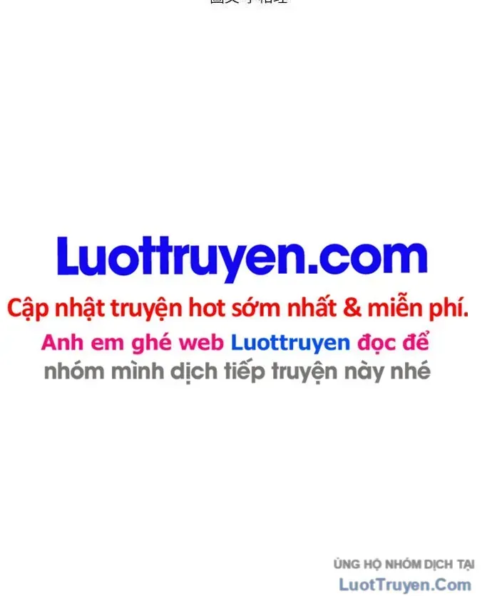 Anh Trai Tôi Là Hổ Chapter 149 - 10