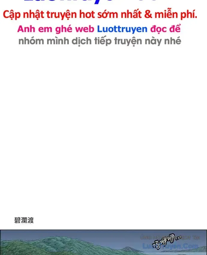 Anh Trai Tôi Là Hổ Chapter 149 - 100